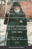 Elder Arsenios the Cave - dweller (1886 - 1983)