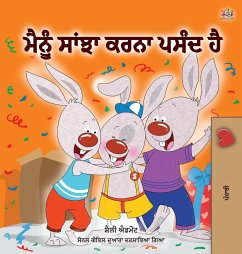 I Love to Share (Punjabi Book for Kids- Gurmukhi)
