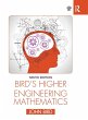 Bird's Higher Engineering Mathematics - Bild 1