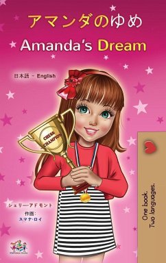 Amanda's Dream (Japanese English Bilingual Children's Book) - Admont, Shelley; Books, Kidkiddos
