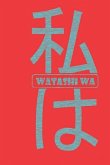 Watashi Wa