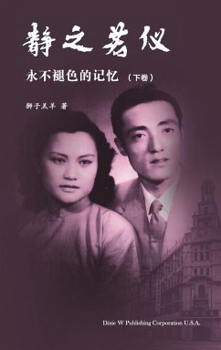 Cover Elegance Volume 2