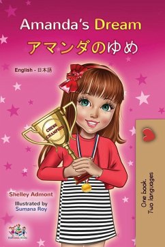 Amanda's Dream (English Japanese Bilingual Book for Kids)