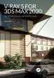 V-Ray 5 for 3ds Max 2020 - Bild 1