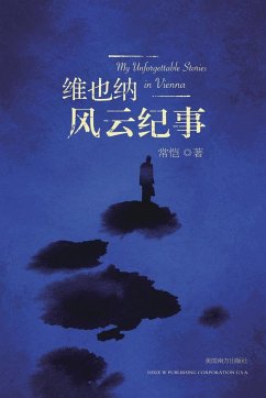 Weiyena Fengyun Jishi - Chang, Kai