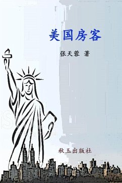 America Tenants - Zhang, Tianrong