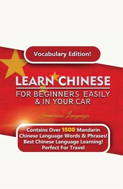Learn Mandarin Chinese For Beginners Easily & In Your Car! Vocabulary Edition! - Languages, Immersion