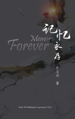 Memory Forever - Sun, Yubing