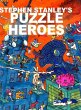 Stephen Stanley's Puzzle Heroes - Bild 1