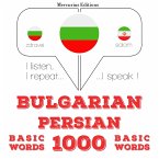 1000 essential words in Persian (MP3-Download)