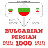1000 essential words in Persian (MP3-Download)