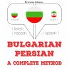 I am learning Persian (MP3-Download) - Bild 1
