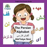 Englisi Farsi Persian Books The Persian Alphabet Alef Báye Fársí
