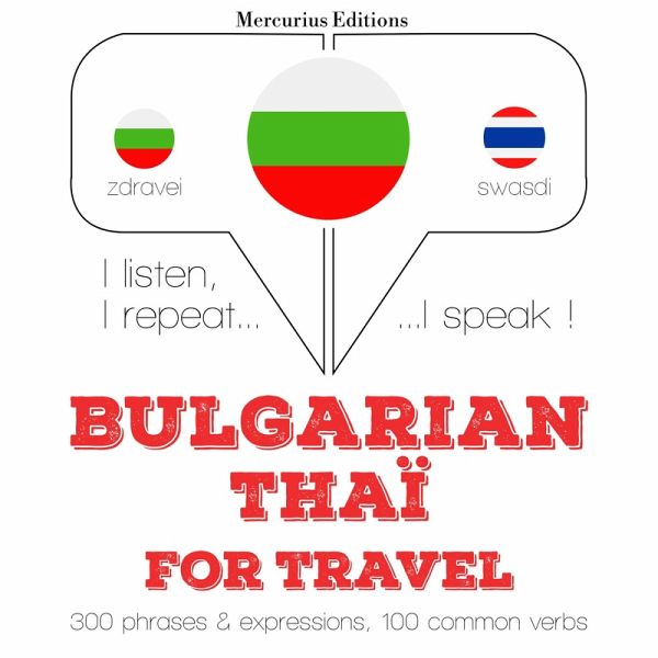 Travel words and phrases in Thai (MP3-Download) Travel words and phrases in Thai (MP3-Download)