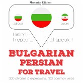 Travel words and phrases in Persian (MP3-Download)