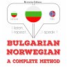 I am learning French (MP3-Download) - Bild 1