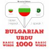 1000 essential words in Urdu... - Bild 1