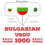 1000 essential words in Urdu (MP3-Download)