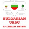 I am learning Urdu (MP3-Download) - Bild 1