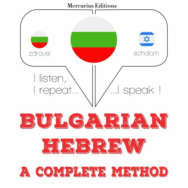 I am learning Hebrew (MP3-Download) I am learning Hebrew (MP3-Download)