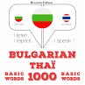 1000 essential words in Thai... - Bild 1
