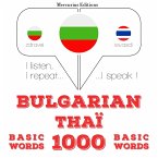 1000 essential words in Thai (MP3-Download)