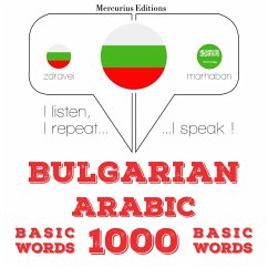 1000 essential words in Arabic (MP3-Download) - Gardner, JM