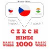 Čeština - hindština: 1000... - Bild 1