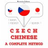 Česko - čínština: kompletní metoda... - Bild 1