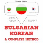 I am learning Korean (MP3-Download)