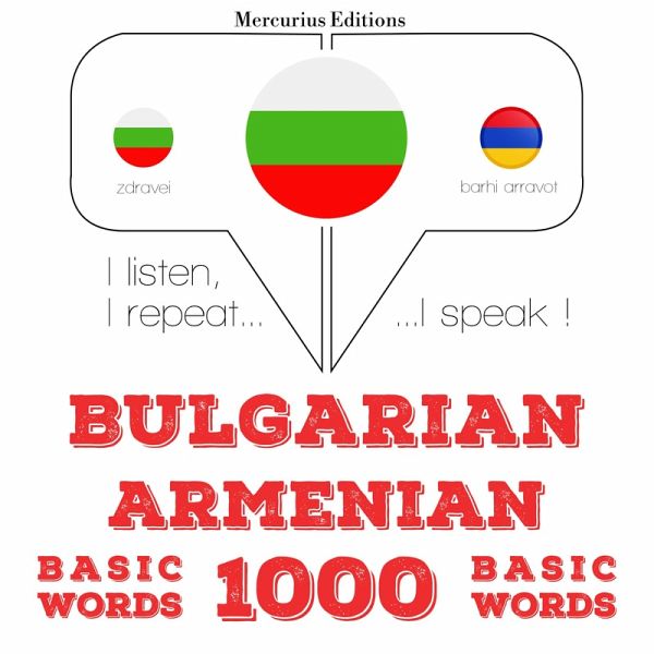 1000 essential words in Armenian (MP3-Download) 1000 essential words in Armenian (MP3-Download)