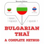 I am learning Thai (MP3-Download)