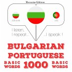 1000 essential words in Portugese (MP3-Download)