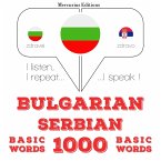1000 essential words in Serbian (MP3-Download)