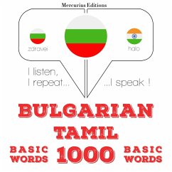 1000 essential words in Tamil (MP3-Download) - Gardner, JM