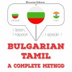 I am learning Tamil (MP3-Download)