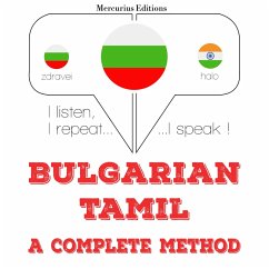 Cover I am learning Tamil (MP3-Download)