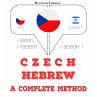 Čeština - hebrejština: kompletní... - Bild 1