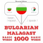 1000 essential words in Malayalam (MP3-Download)