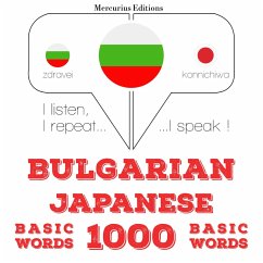 Cover 1000 essential words in Japanese (MP3-Download)