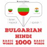 1000 essential words in Hindi... - Bild 1