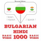 1000 essential words in Hindi (MP3-Download)