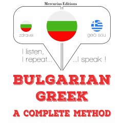 Cover I am learning Greek (MP3-Download)