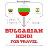 Travel words and phrases in Hindi... - Bild 1