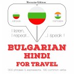 Travel words and phrases in Hindi (MP3-Download)