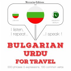 Travel words and phrases in Urdu (MP3-Download) - Gardner, JM