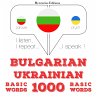 1000 essential words in Ukrainian... - Bild 1