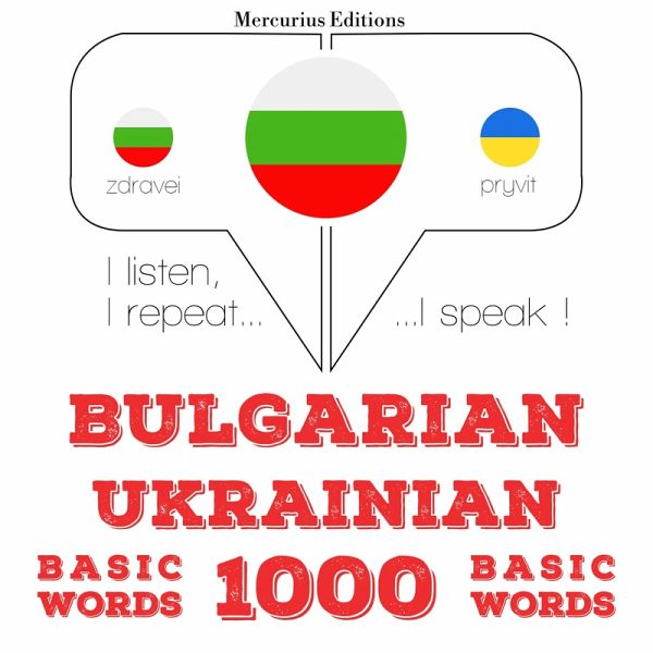 1000 essential words in Ukrainian (MP3-Download) 1000 essential words in Ukrainian (MP3-Download)