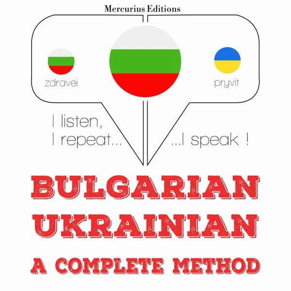 I am learning Ukrainian (MP3-Download) I am learning Ukrainian (MP3-Download)