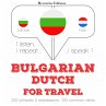 Travel words and phrases in Dutch... - Bild 1